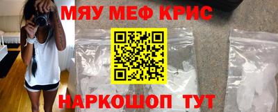 шишки Кумертау