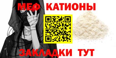 круглые Краснодар