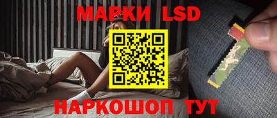 шишки Кумертау