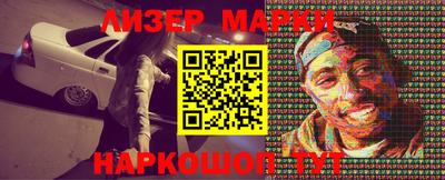 скорость Кулебаки