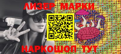 а пвп мука Краснокаменск