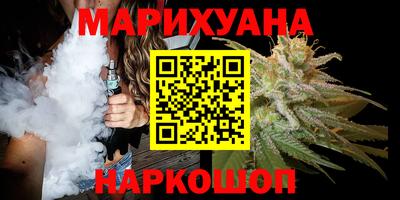 круглые Краснодар