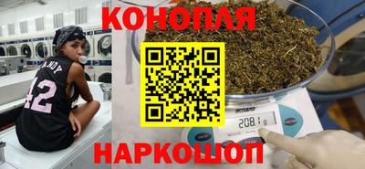 таблы Краснознаменск