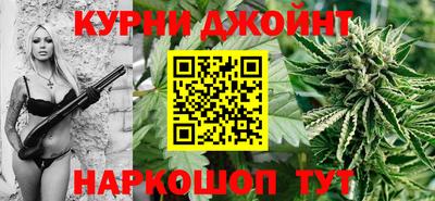 дурь Кунгур