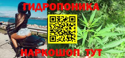круглые Краснодар