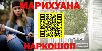 круглые Краснодар