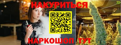 скорость Кулебаки
