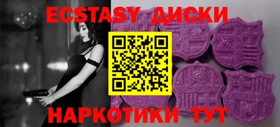 скорость Кулебаки