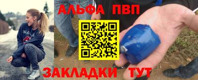 круглые Краснодар