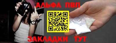 скорость Кулебаки