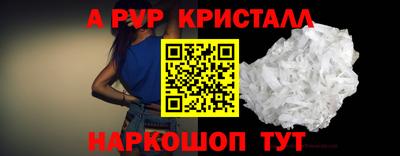 дурь Кунгур