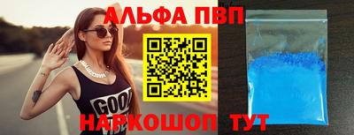 скорость Кулебаки