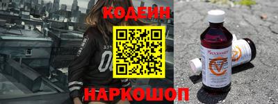 круглые Краснодар