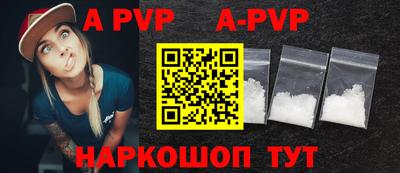 круглые Краснодар