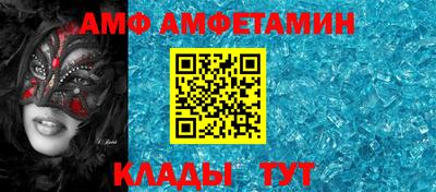 круглые Краснодар