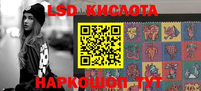 дурь Кунгур