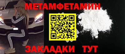 круглые Краснодар