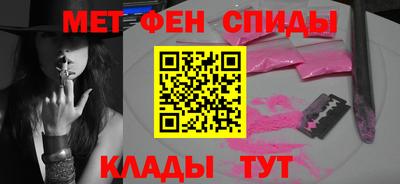 шишки Кумертау