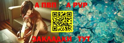 круглые Краснодар