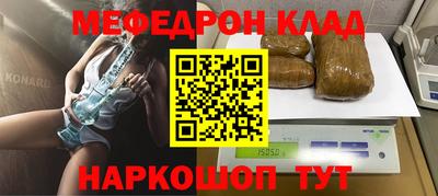 шишки Кумертау