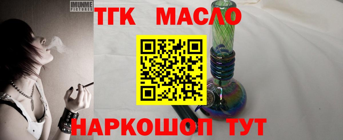 МЕФ Серпухов