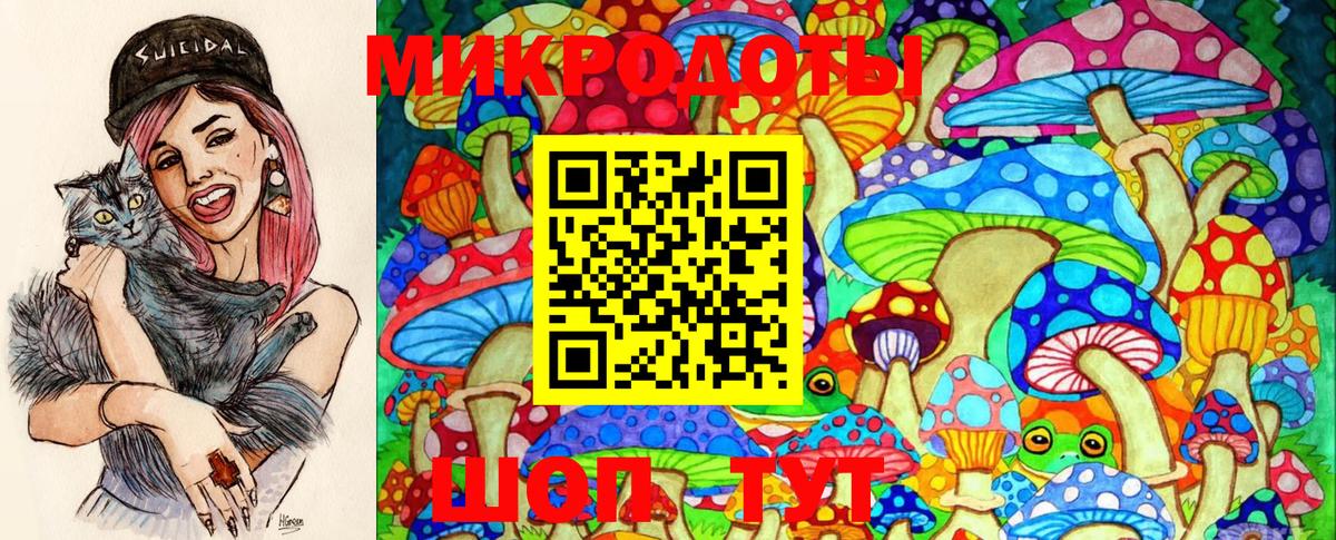 где найти наркотики  Псилоцибиновые грибы Magic Shrooms  Вход с VPN  Серпухов 